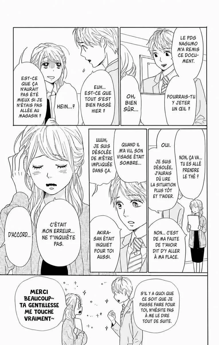 Dame na Watashi ni Koishite Kudasai Returns Chapitre 4 - Page 9