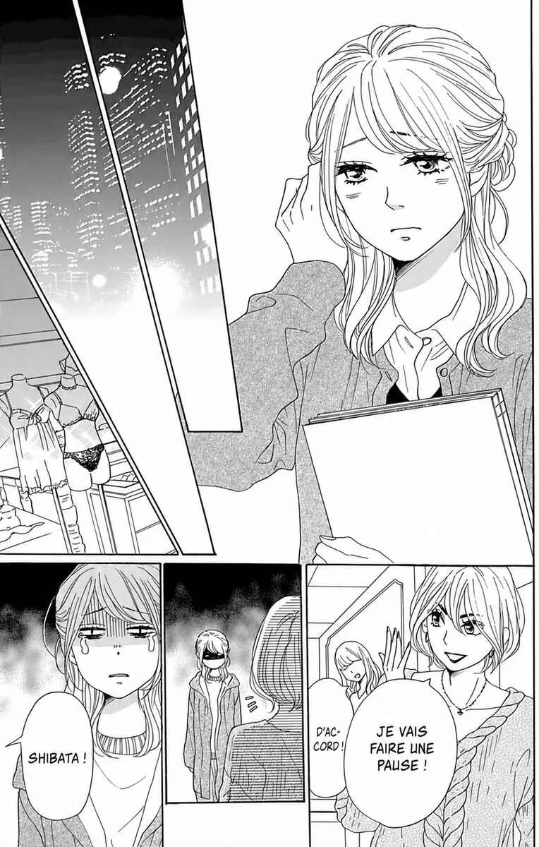 Dame na Watashi ni Koishite Kudasai Returns Chapitre 4 - Page 11