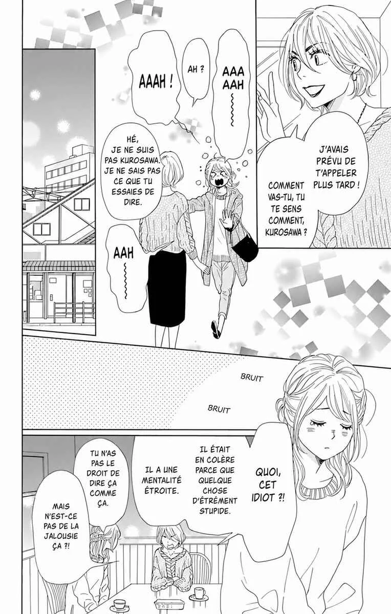 Dame na Watashi ni Koishite Kudasai Returns Chapitre 4 - Page 12