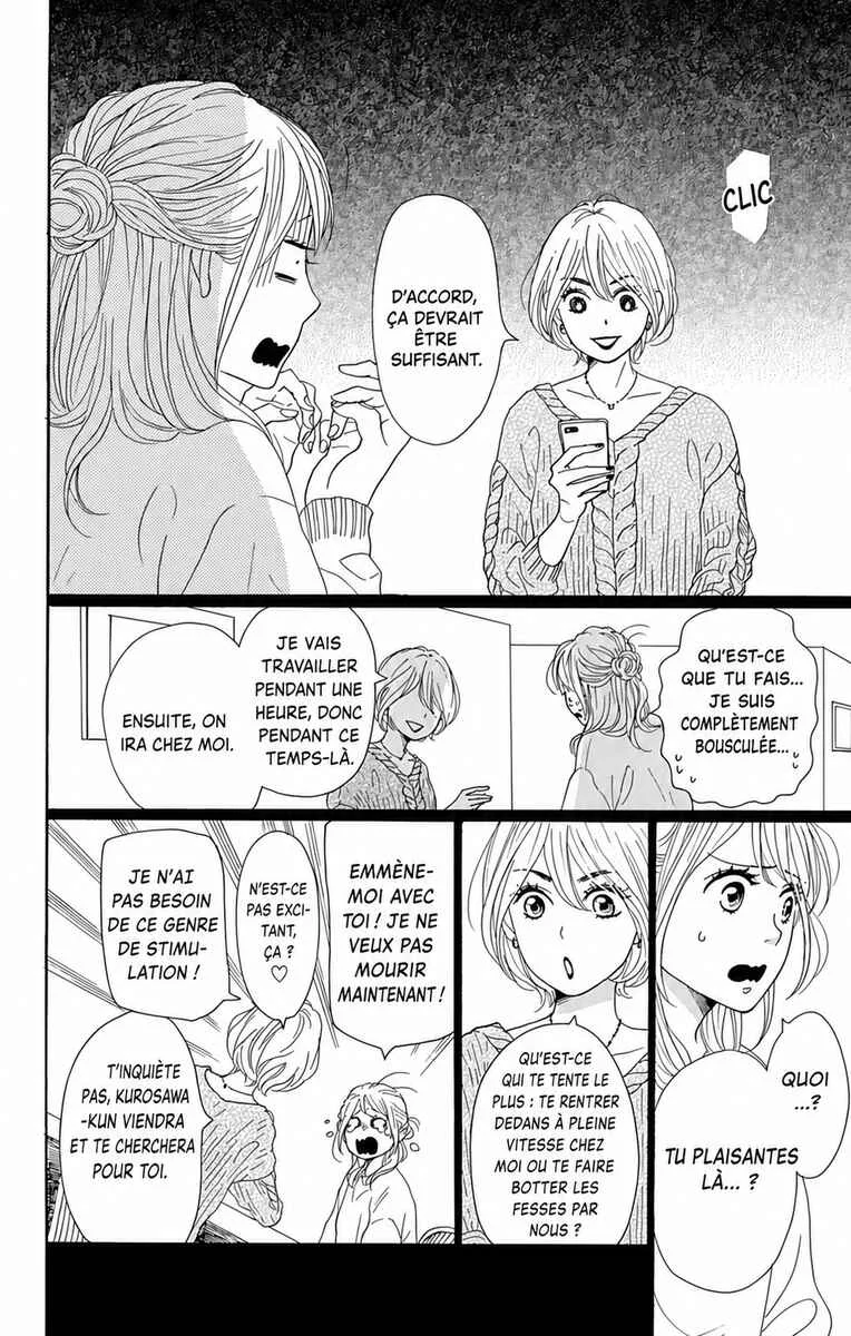 Dame na Watashi ni Koishite Kudasai Returns Chapitre 4 - Page 16
