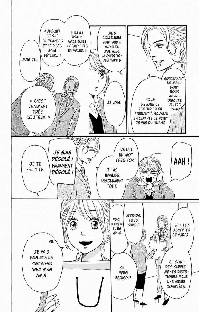 Dame na Watashi ni Koishite Kudasai Returns Chapitre 4 - Page 24