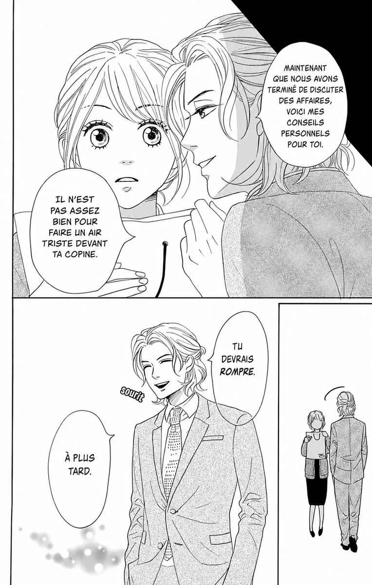 Dame na Watashi ni Koishite Kudasai Returns Chapitre 4 - Page 26