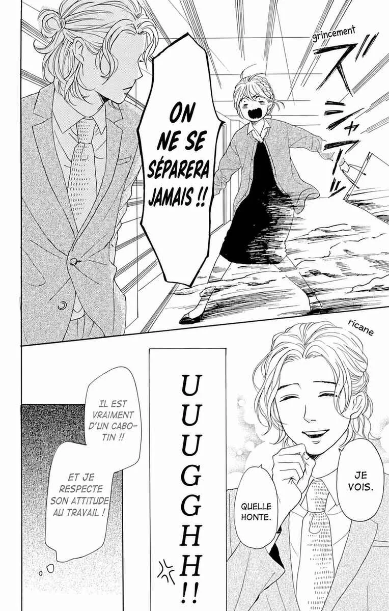 Dame na Watashi ni Koishite Kudasai Returns Chapitre 4 - Page 28