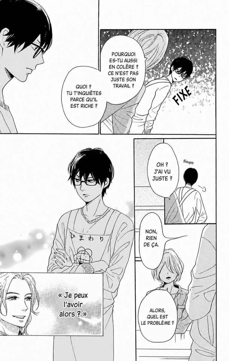 Dame na Watashi ni Koishite Kudasai Returns Chapitre 4 - Page 31