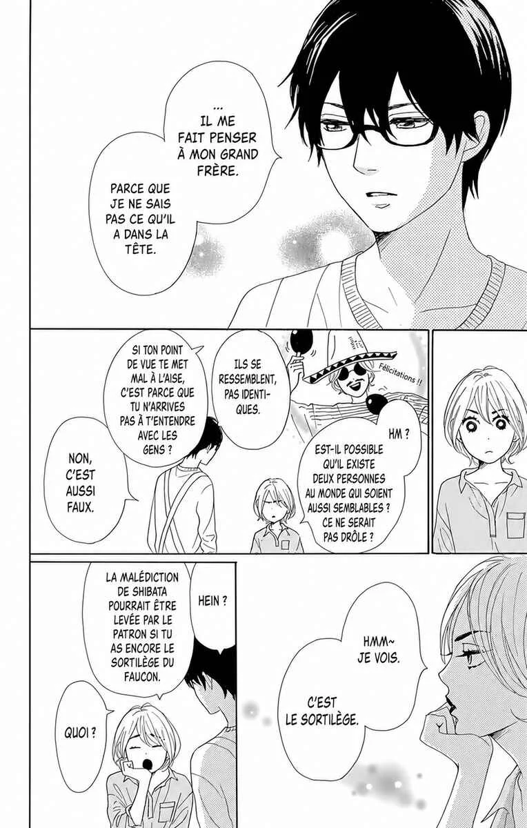 Dame na Watashi ni Koishite Kudasai Returns Chapitre 4 - Page 32