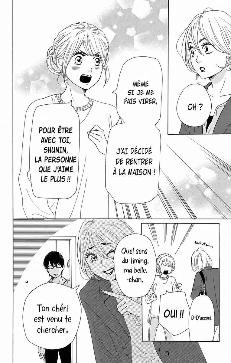 Dame na Watashi ni Koishite Kudasai Returns Chapitre 4 - Page 36