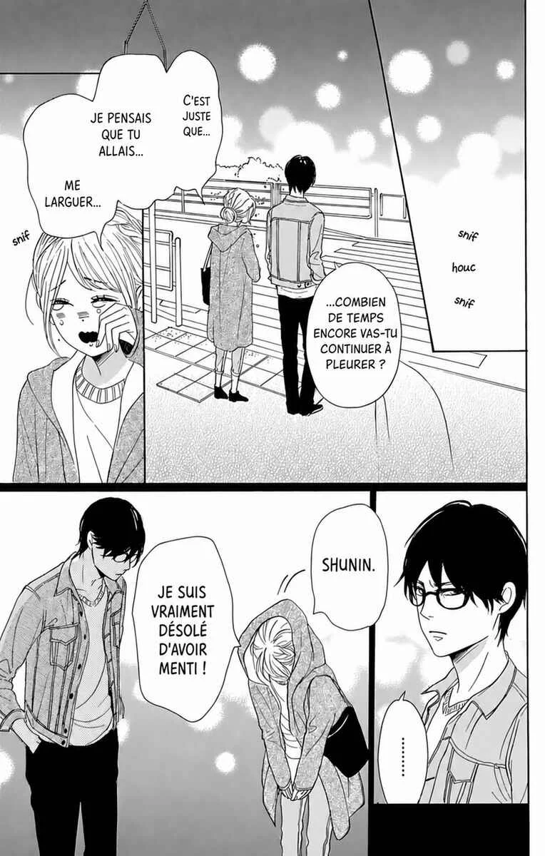 Dame na Watashi ni Koishite Kudasai Returns Chapitre 4 - Page 39