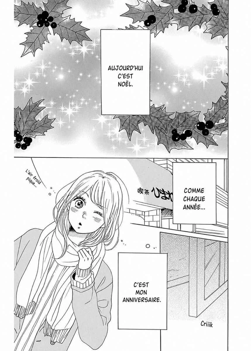Dame na Watashi ni Koishite Kudasai Returns Chapitre 5 - Page 1