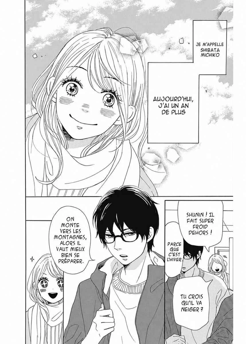 Dame na Watashi ni Koishite Kudasai Returns Chapitre 5 - Page 2