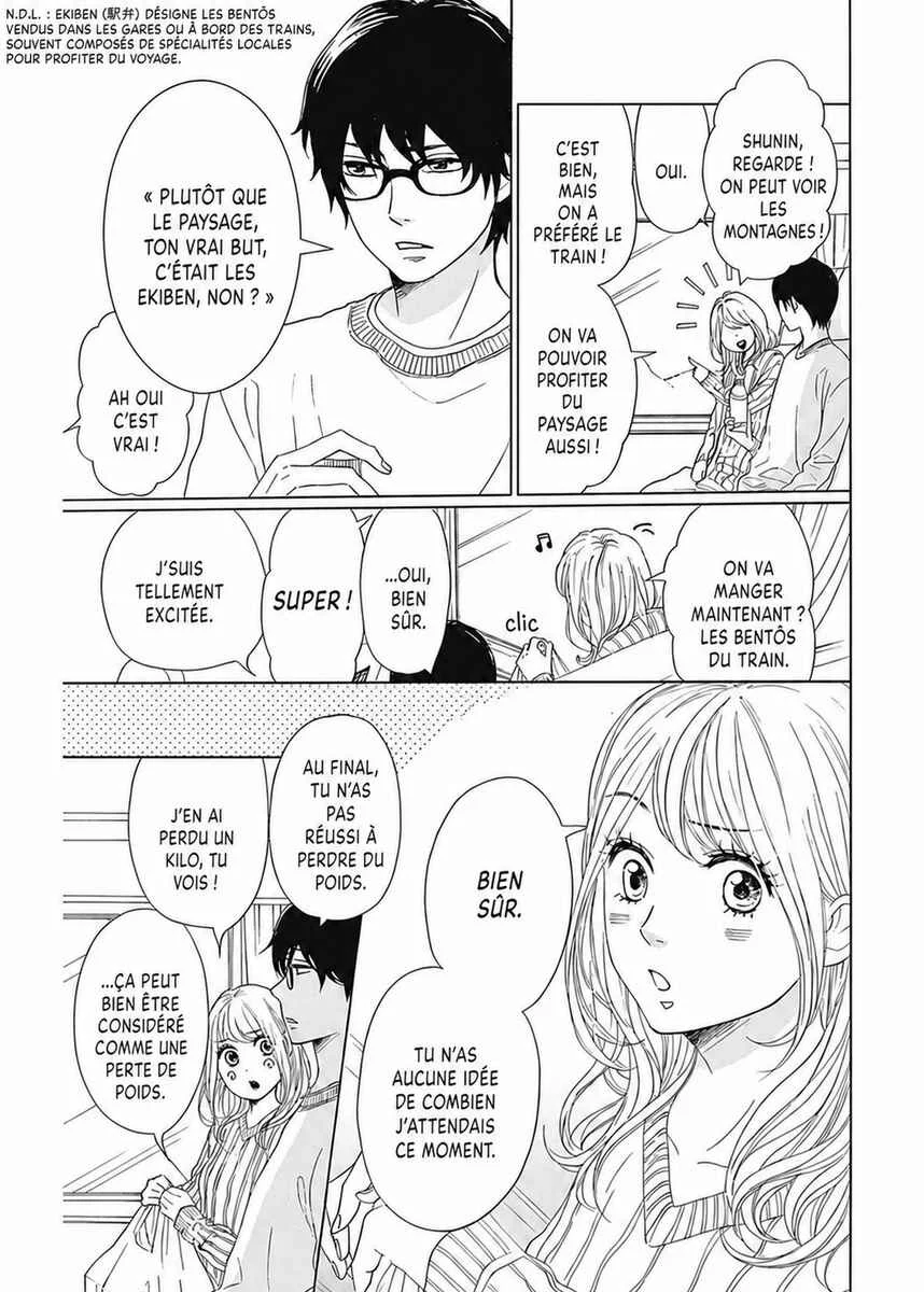 Dame na Watashi ni Koishite Kudasai Returns Chapitre 5 - Page 5