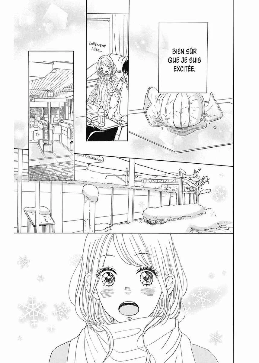 Dame na Watashi ni Koishite Kudasai Returns Chapitre 5 - Page 7