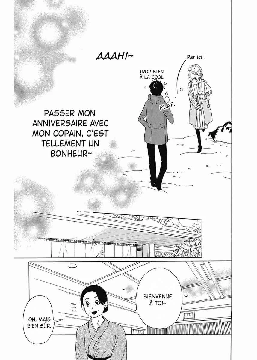 Dame na Watashi ni Koishite Kudasai Returns Chapitre 5 - Page 11