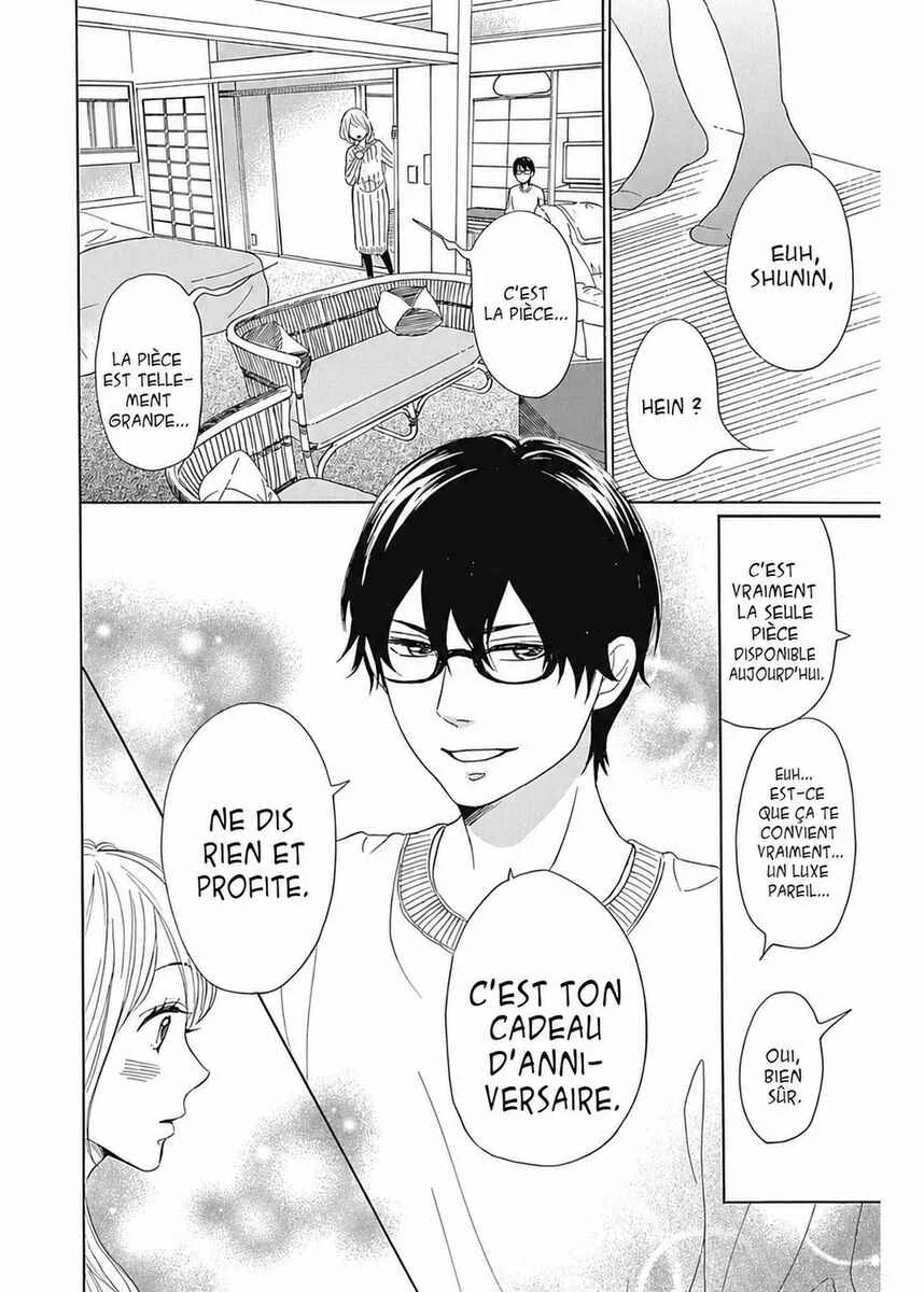 Dame na Watashi ni Koishite Kudasai Returns Chapitre 5 - Page 14