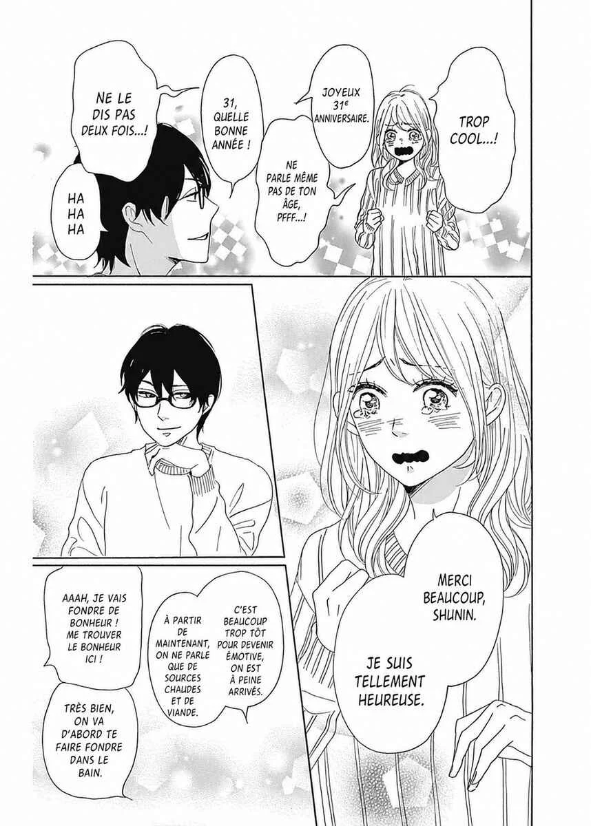 Dame na Watashi ni Koishite Kudasai Returns Chapitre 5 - Page 15