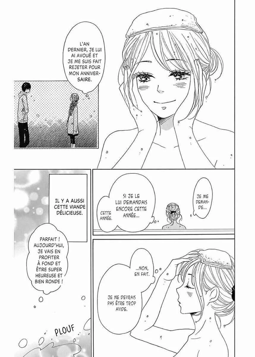 Dame na Watashi ni Koishite Kudasai Returns Chapitre 5 - Page 17