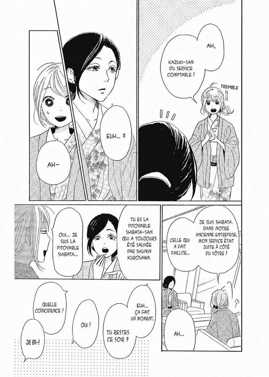 Dame na Watashi ni Koishite Kudasai Returns Chapitre 5 - Page 19