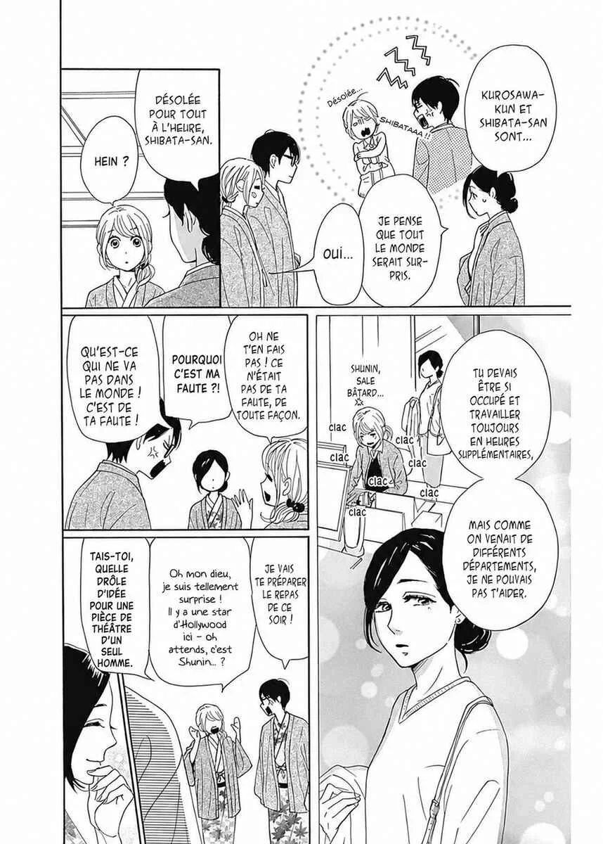 Dame na Watashi ni Koishite Kudasai Returns Chapitre 5 - Page 22