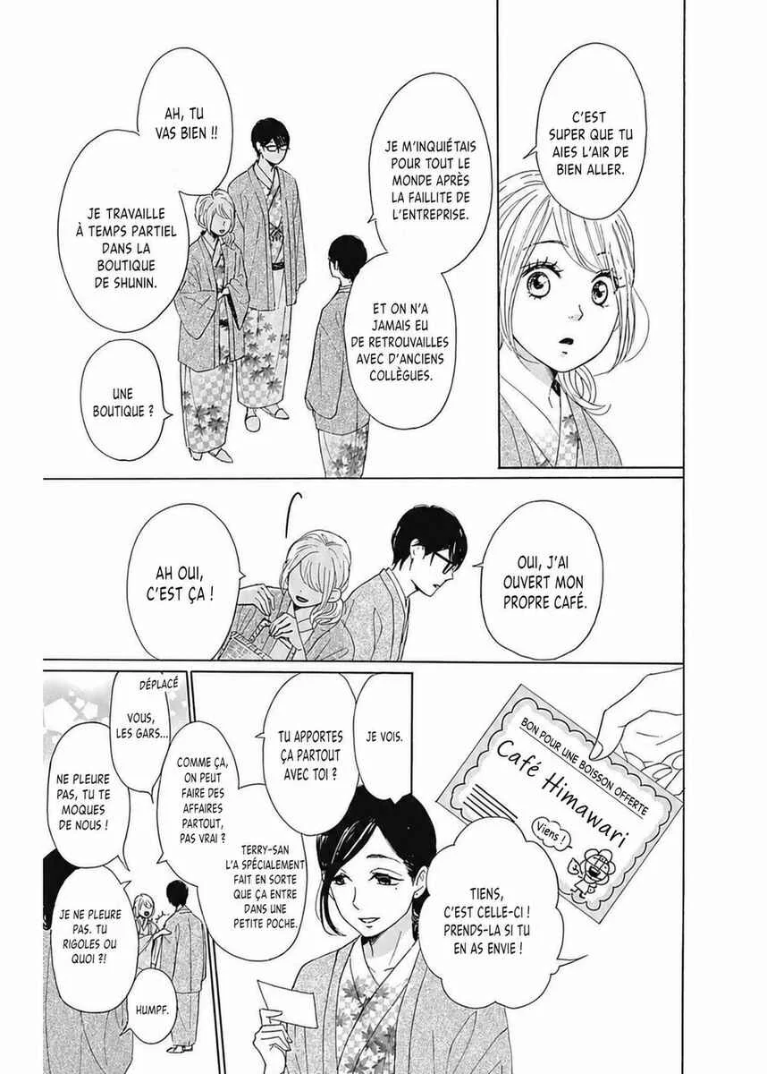 Dame na Watashi ni Koishite Kudasai Returns Chapitre 5 - Page 23