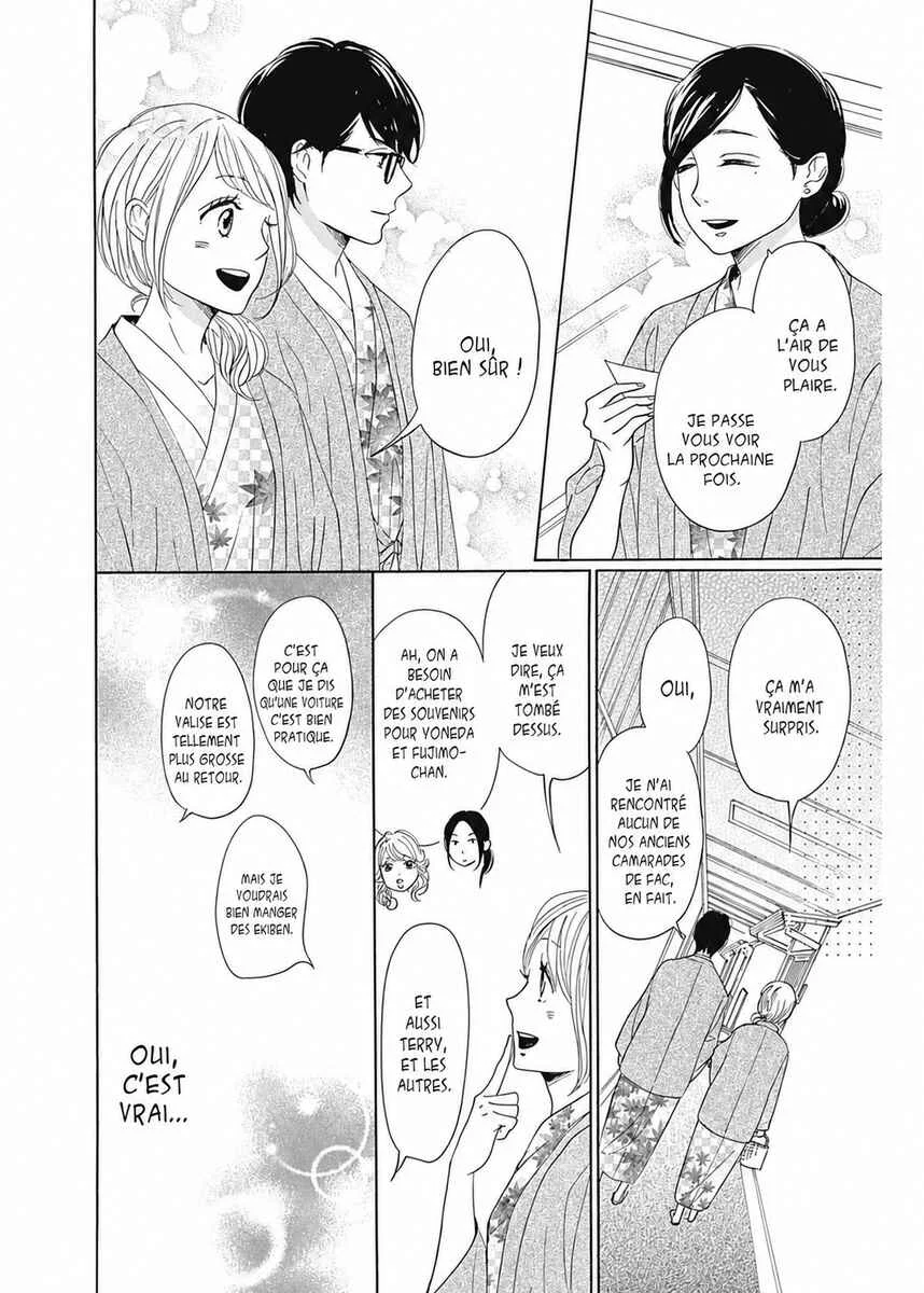 Dame na Watashi ni Koishite Kudasai Returns Chapitre 5 - Page 24