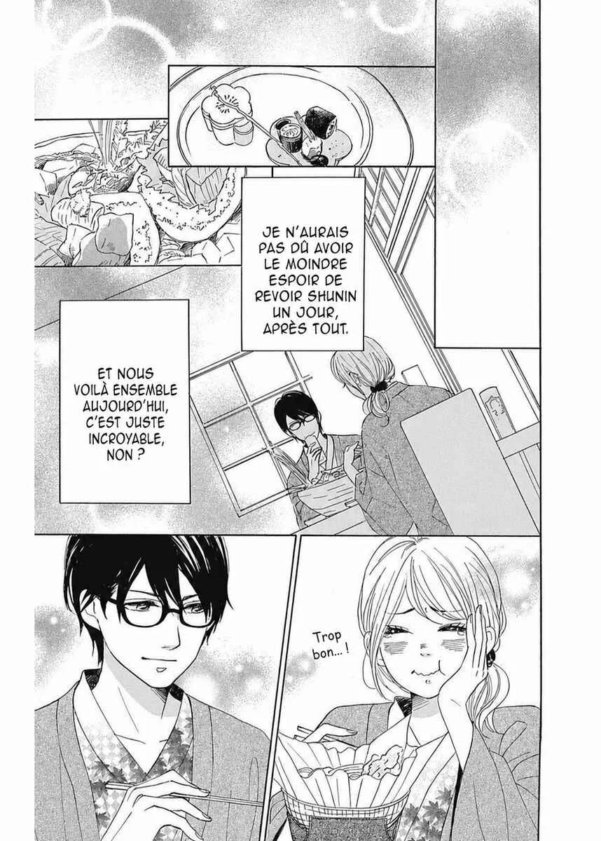 Dame na Watashi ni Koishite Kudasai Returns Chapitre 5 - Page 25