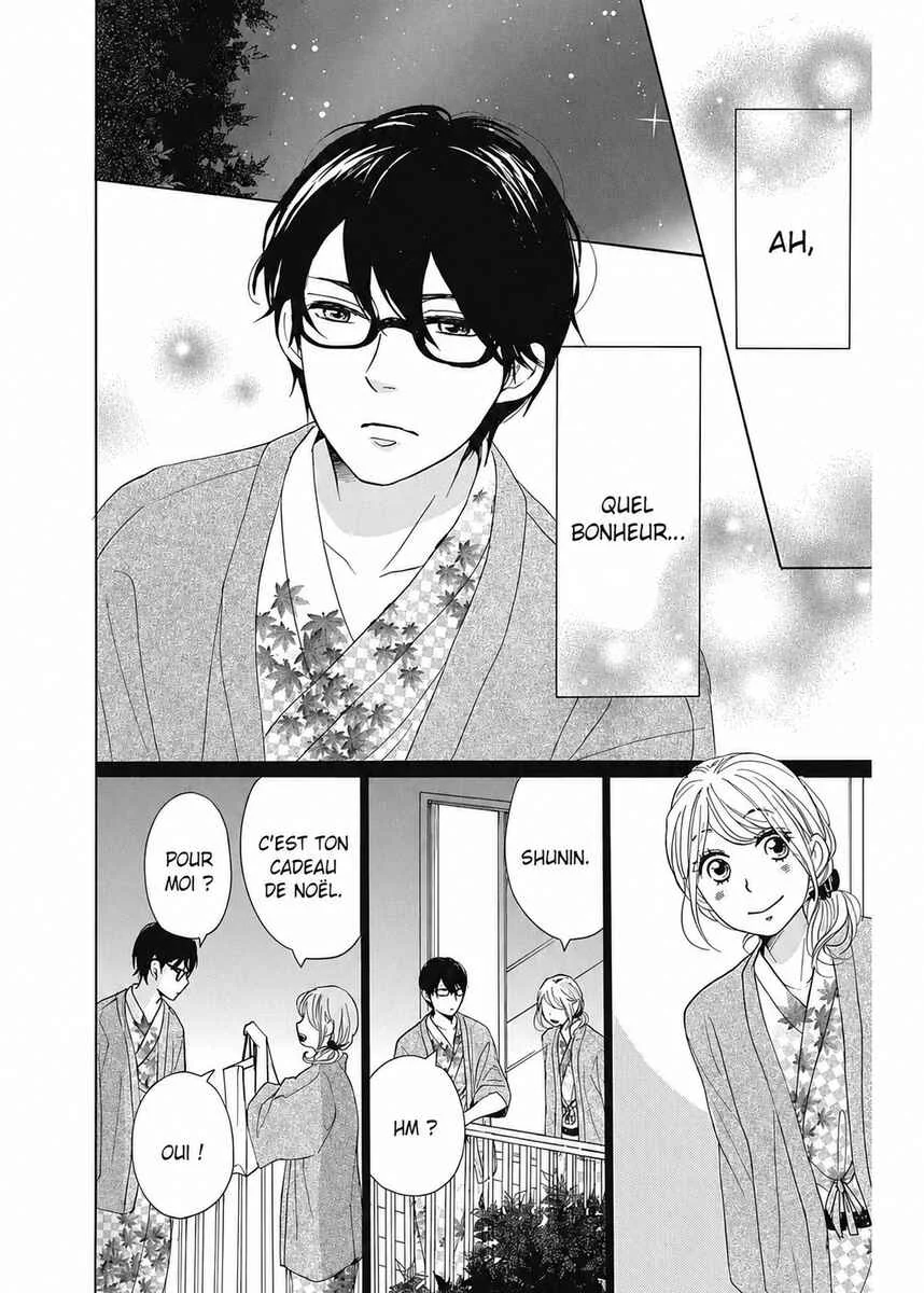 Dame na Watashi ni Koishite Kudasai Returns Chapitre 5 - Page 26