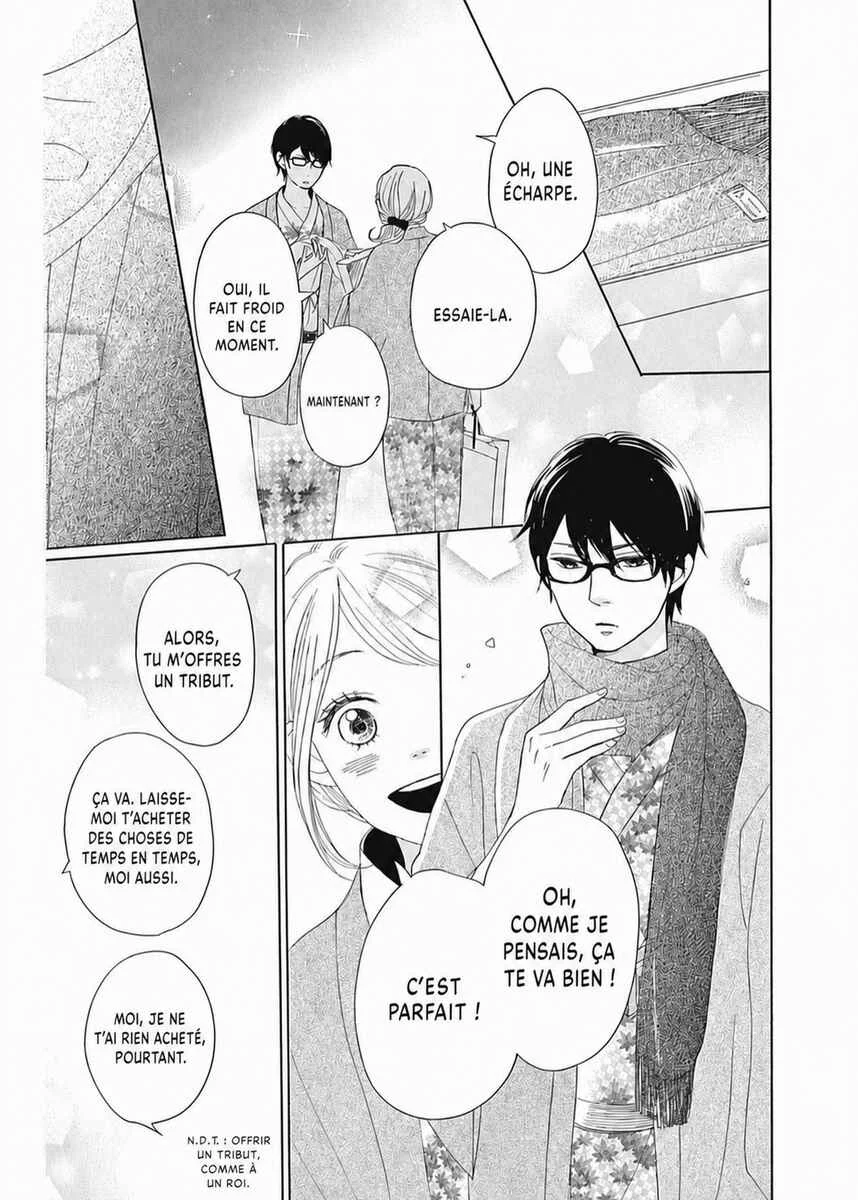Dame na Watashi ni Koishite Kudasai Returns Chapitre 5 - Page 27