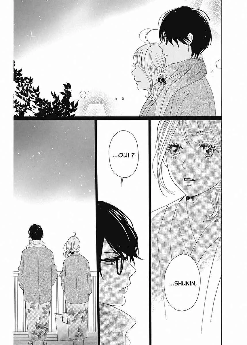 Dame na Watashi ni Koishite Kudasai Returns Chapitre 5 - Page 29