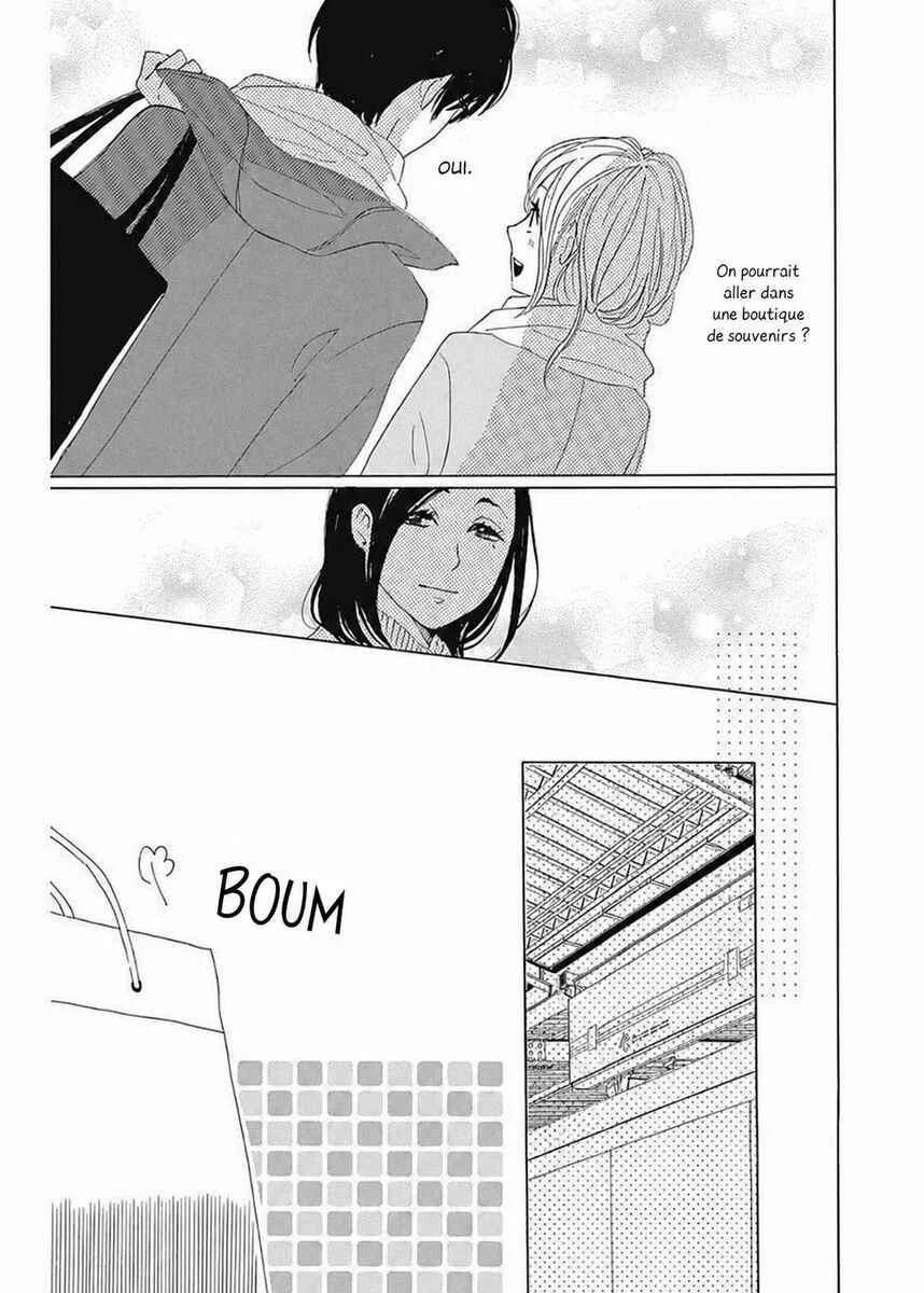 Dame na Watashi ni Koishite Kudasai Returns Chapitre 5 - Page 37