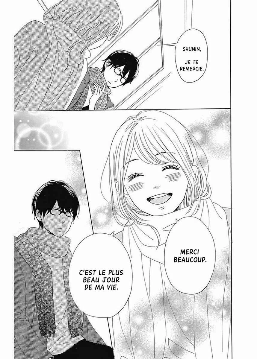 Dame na Watashi ni Koishite Kudasai Returns Chapitre 5 - Page 39