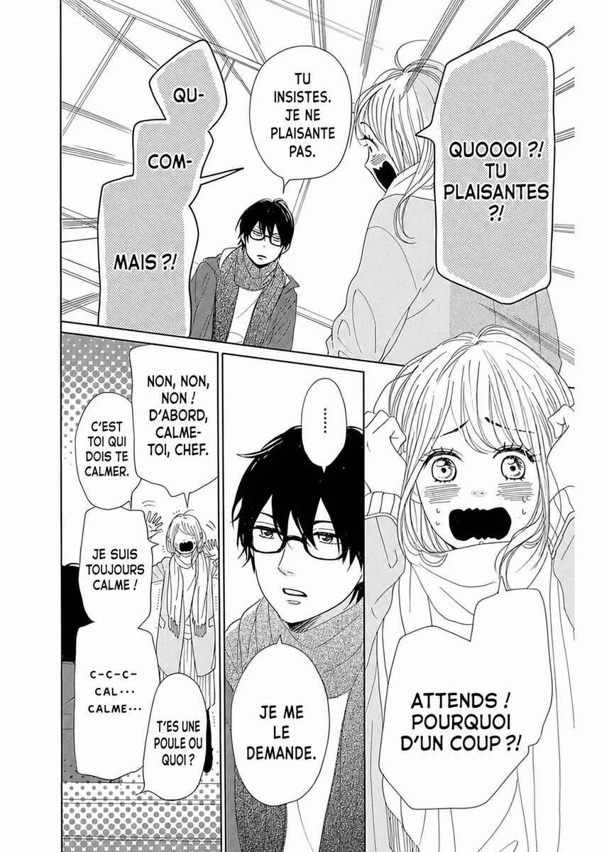 Dame na Watashi ni Koishite Kudasai Returns Chapitre 6 - Page 4