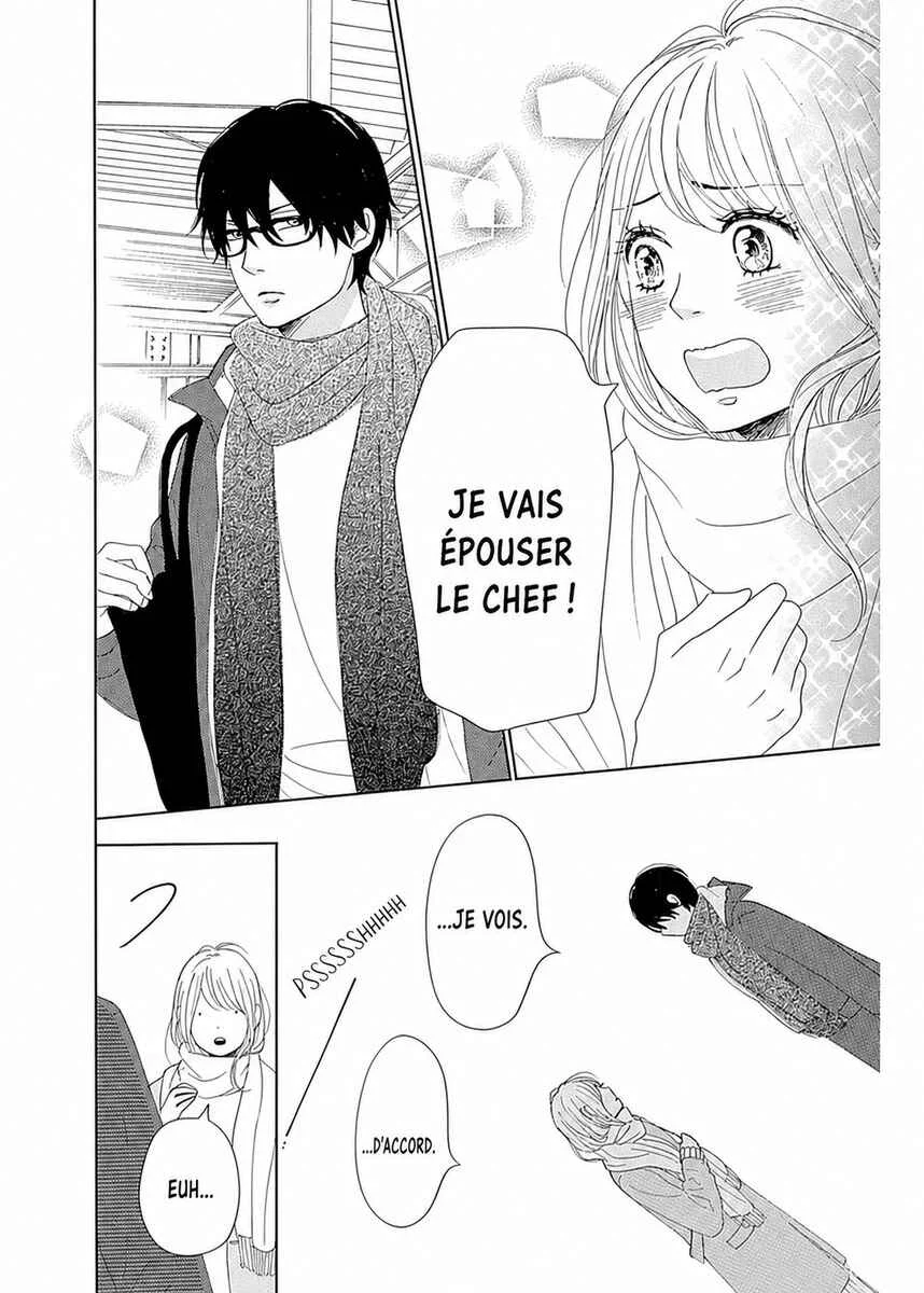 Dame na Watashi ni Koishite Kudasai Returns Chapitre 6 - Page 6