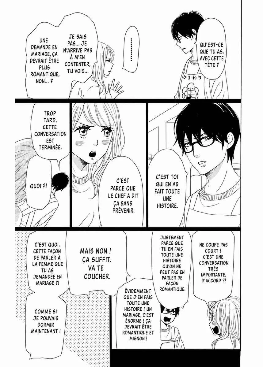 Dame na Watashi ni Koishite Kudasai Returns Chapitre 6 - Page 9