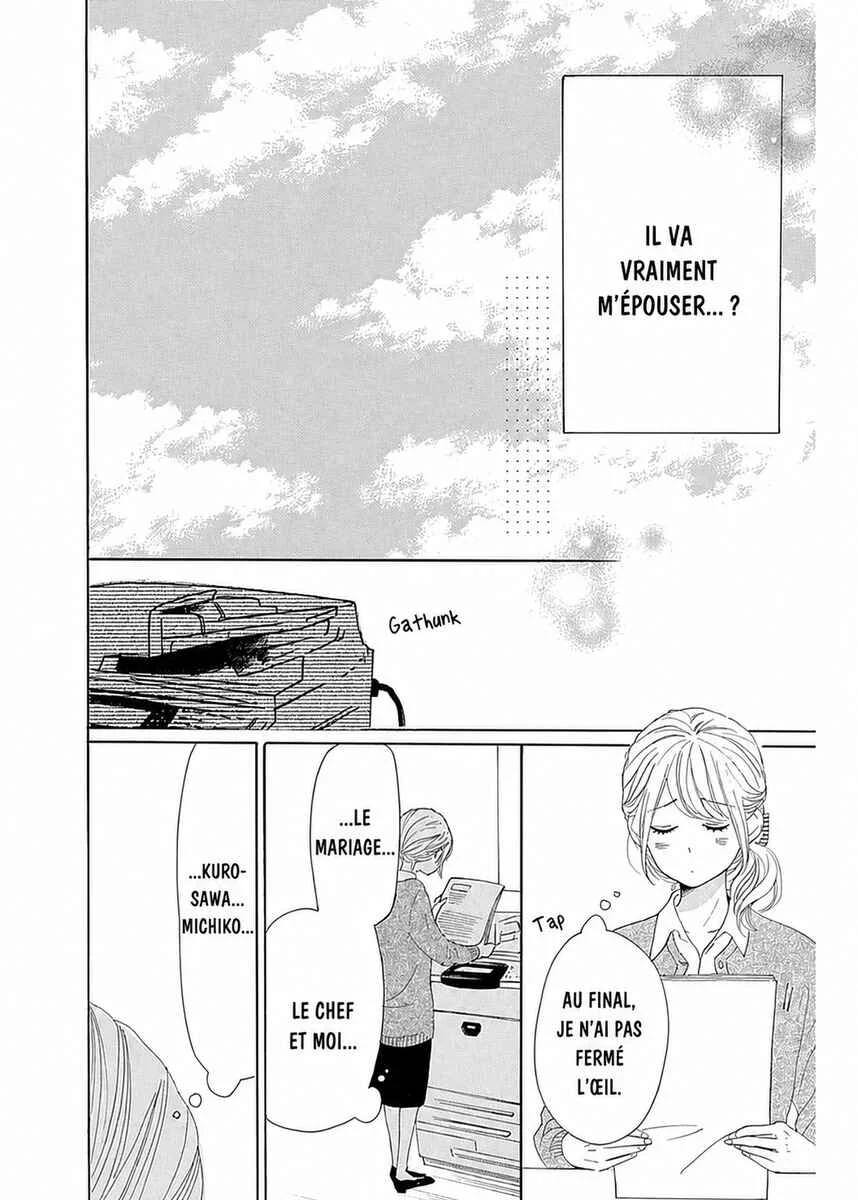 Dame na Watashi ni Koishite Kudasai Returns Chapitre 6 - Page 12