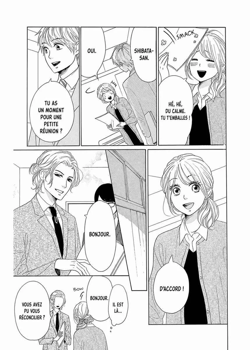 Dame na Watashi ni Koishite Kudasai Returns Chapitre 6 - Page 13