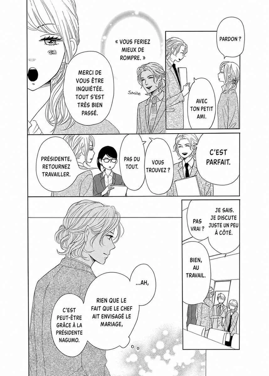 Dame na Watashi ni Koishite Kudasai Returns Chapitre 6 - Page 14