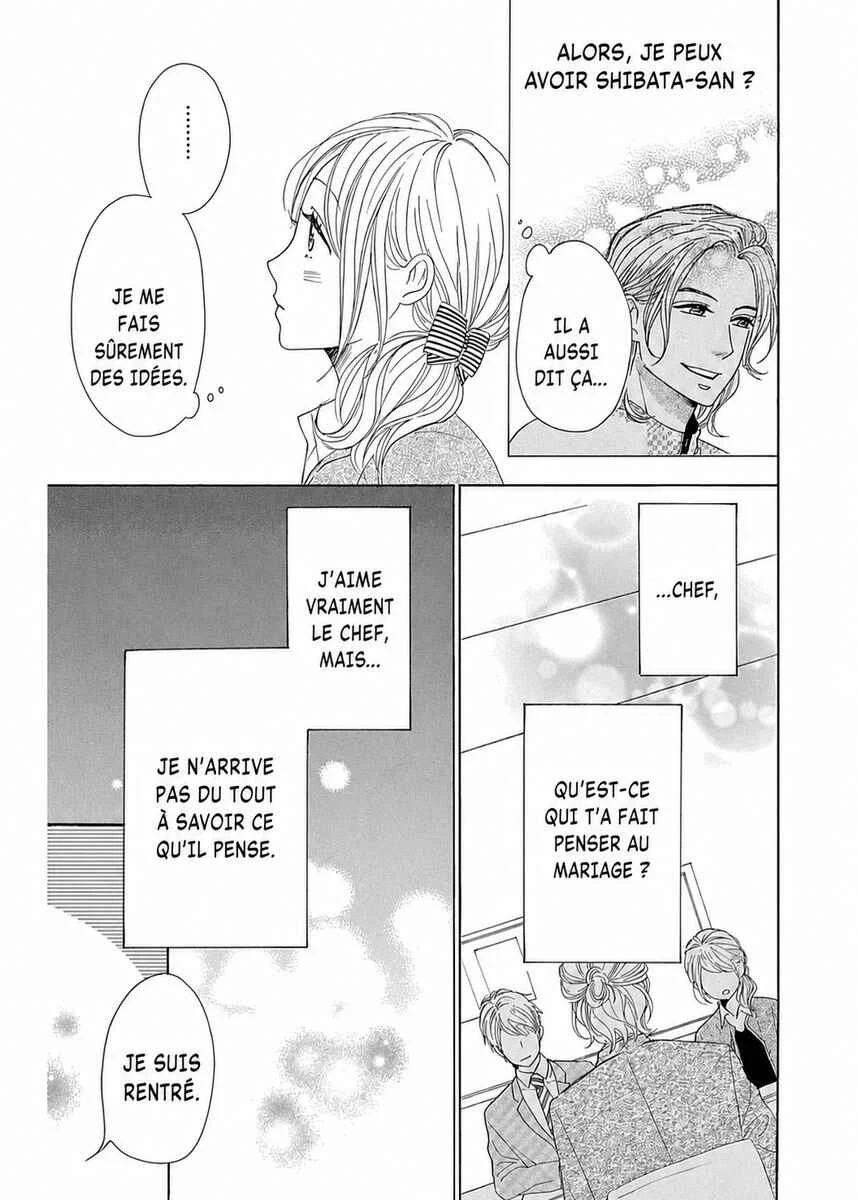 Dame na Watashi ni Koishite Kudasai Returns Chapitre 6 - Page 15