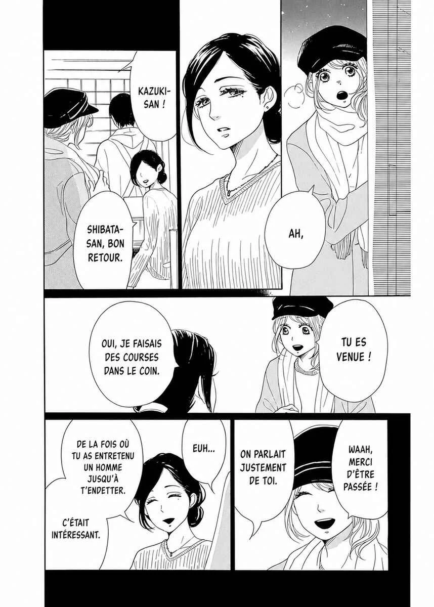 Dame na Watashi ni Koishite Kudasai Returns Chapitre 6 - Page 16