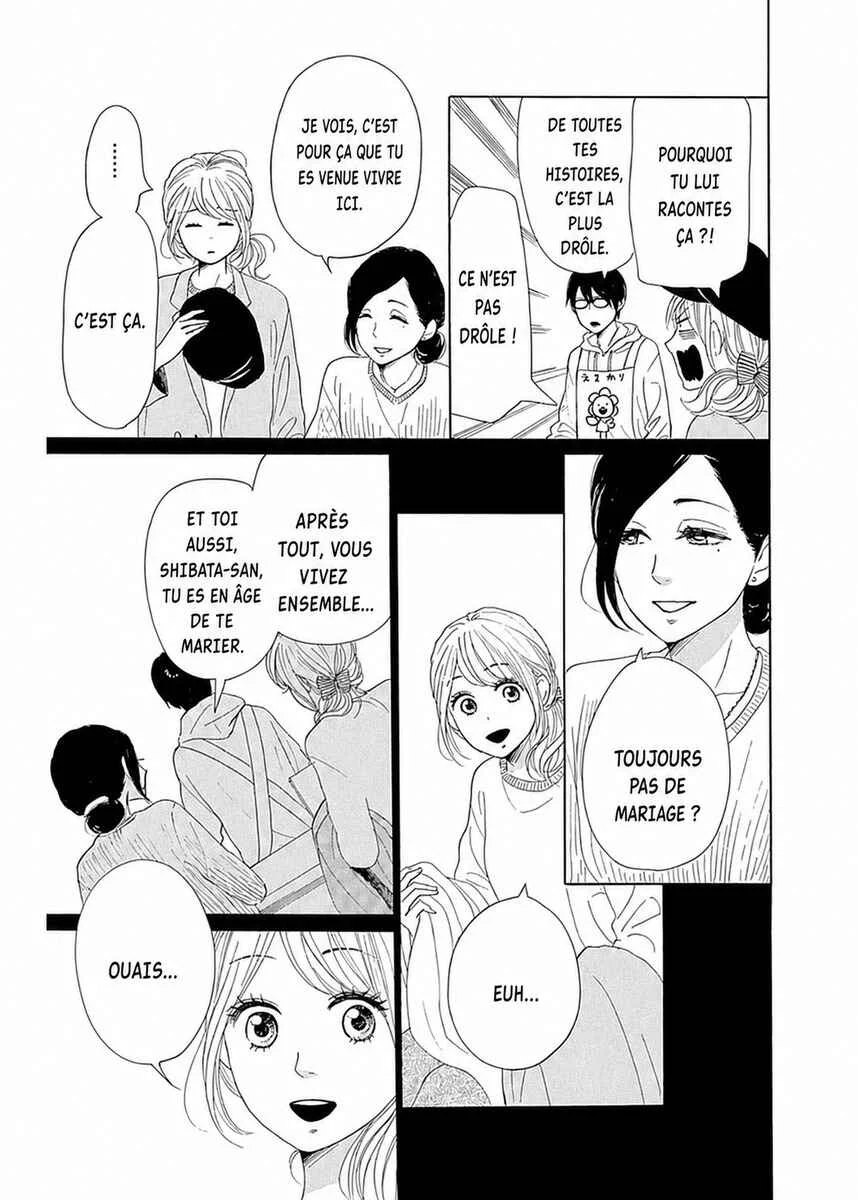 Dame na Watashi ni Koishite Kudasai Returns Chapitre 6 - Page 17
