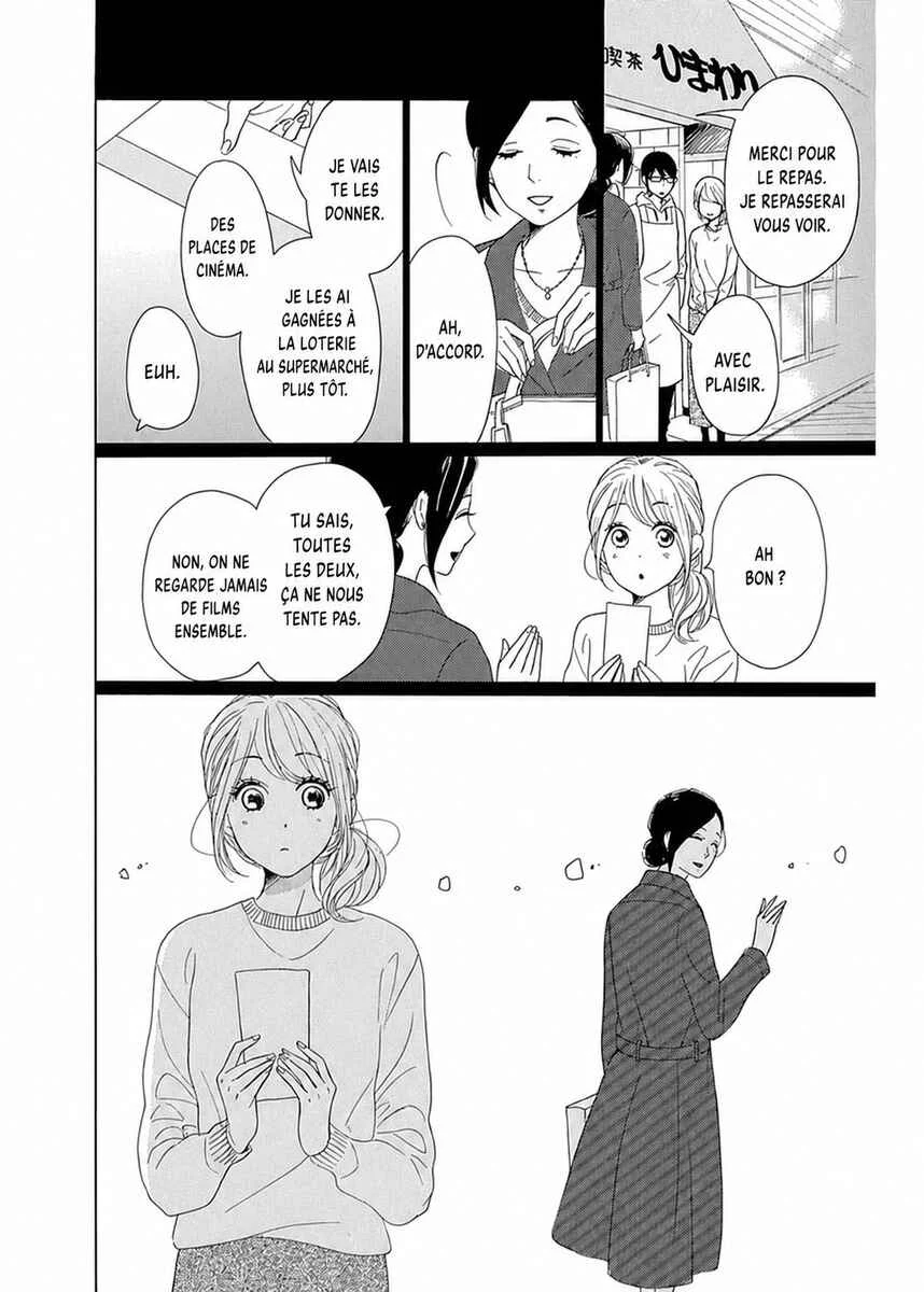 Dame na Watashi ni Koishite Kudasai Returns Chapitre 6 - Page 20