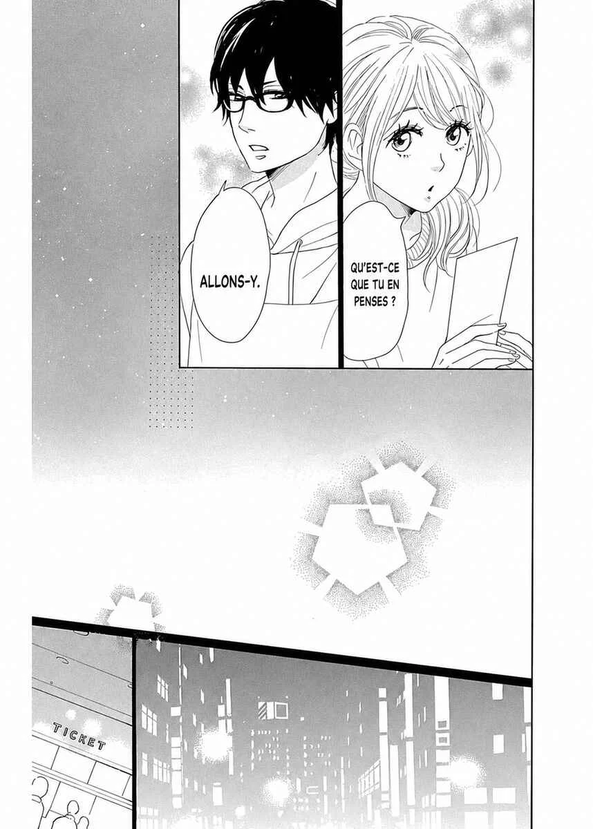 Dame na Watashi ni Koishite Kudasai Returns Chapitre 6 - Page 21
