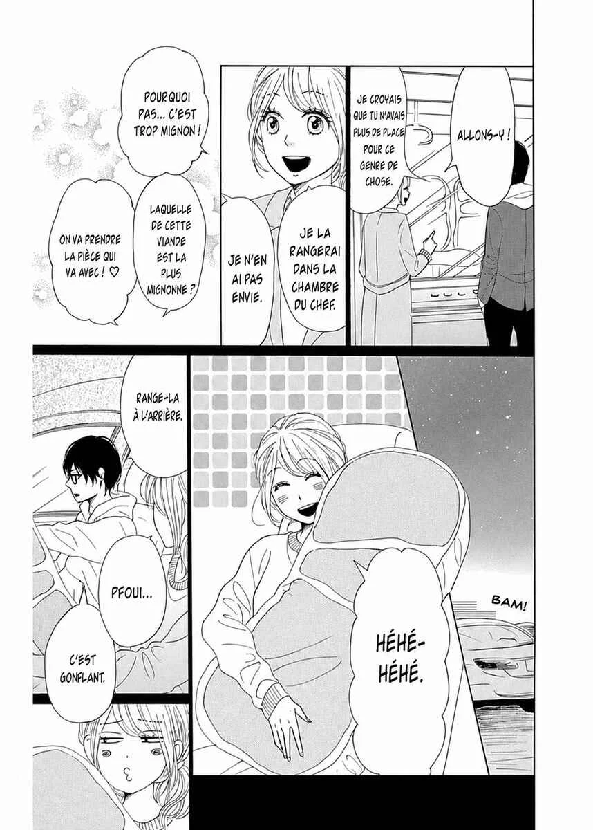 Dame na Watashi ni Koishite Kudasai Returns Chapitre 6 - Page 23