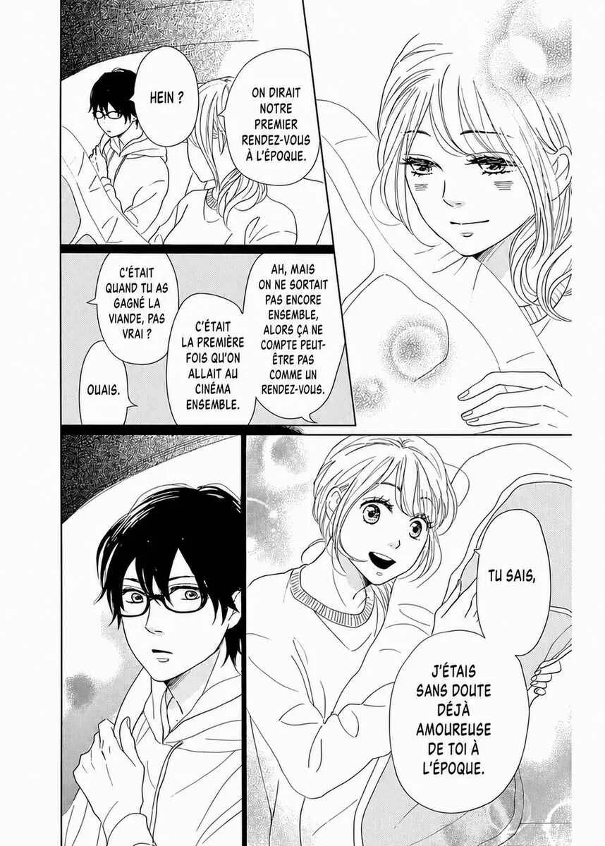 Dame na Watashi ni Koishite Kudasai Returns Chapitre 6 - Page 24