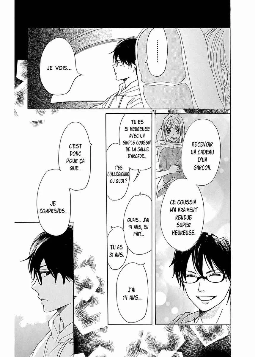 Dame na Watashi ni Koishite Kudasai Returns Chapitre 6 - Page 25