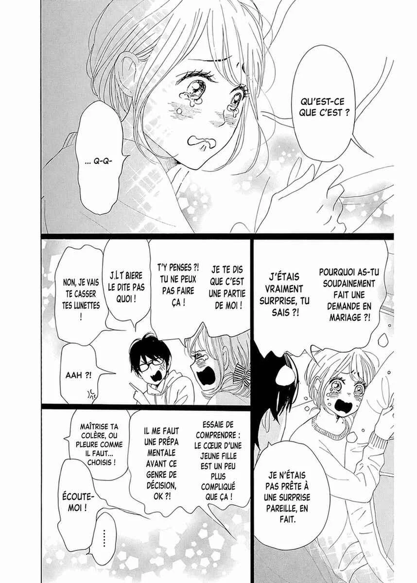 Dame na Watashi ni Koishite Kudasai Returns Chapitre 6 - Page 26