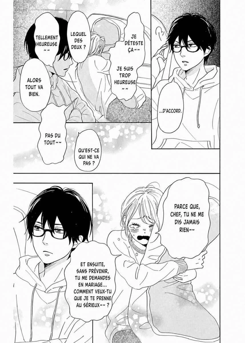 Dame na Watashi ni Koishite Kudasai Returns Chapitre 6 - Page 27