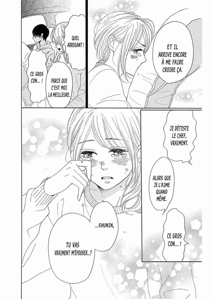 Dame na Watashi ni Koishite Kudasai Returns Chapitre 6 - Page 28