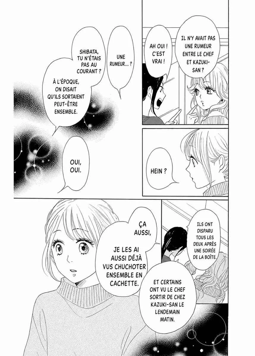 Dame na Watashi ni Koishite Kudasai Returns Chapitre 6 - Page 37