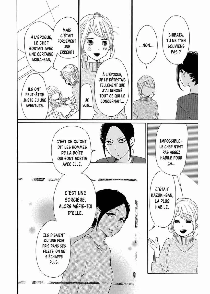 Dame na Watashi ni Koishite Kudasai Returns Chapitre 6 - Page 38