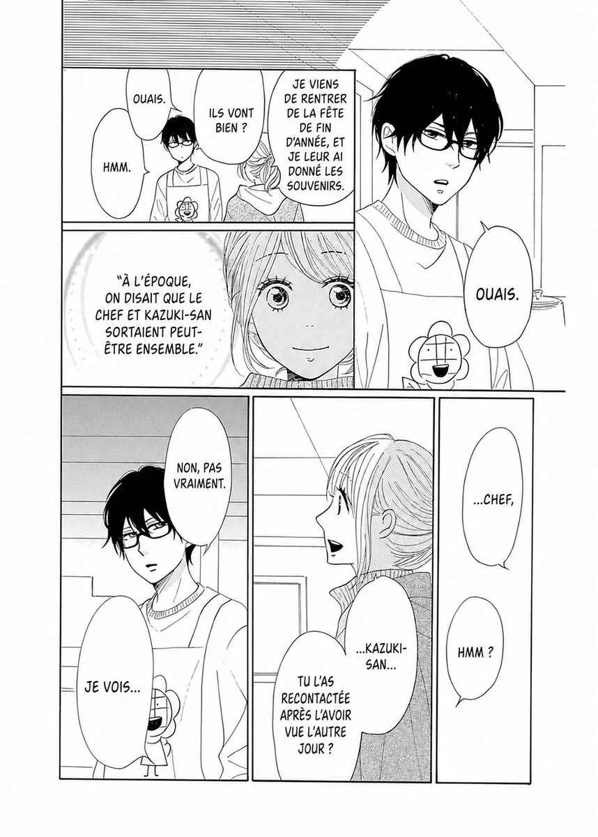 Dame na Watashi ni Koishite Kudasai Returns Chapitre 6 - Page 40