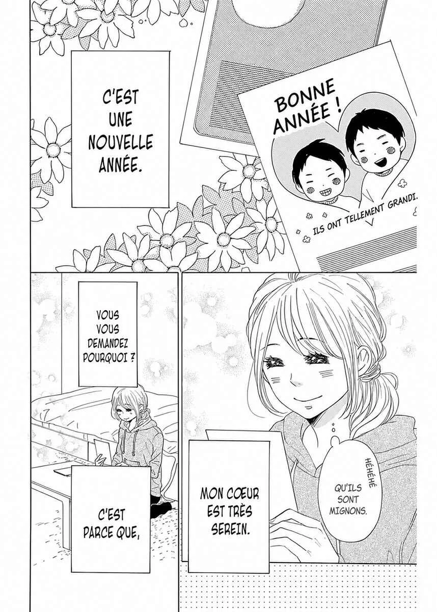 Dame na Watashi ni Koishite Kudasai Returns Chapitre 7 - Page 1